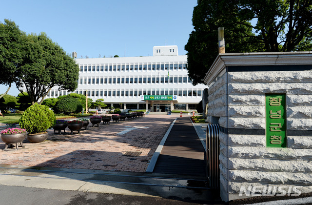 【창녕=뉴시스】안지율 기자 = 경남 창녕군청 전경. 2019.06.17. (사진=뉴시스 DB)&nbsp; photo@newsis.com