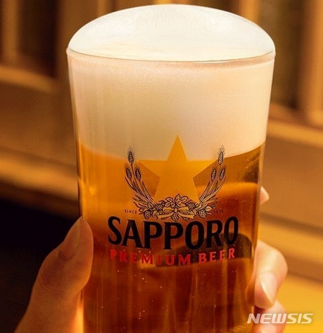 【서울=뉴시스】삿포로맥주