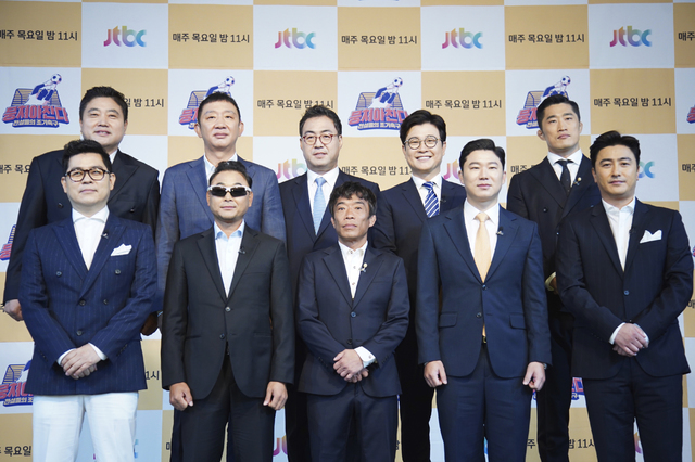 위 왼쪽부터 시계방향으로 양준혁, 허재, 이만기, 김성주, 김동현, 안정환, 진종오, 심권호, 이봉주, 김용만