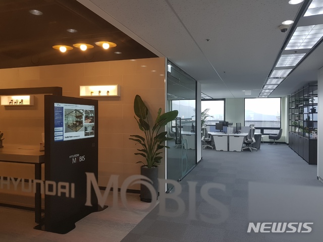 현대모비스 스마트오피스. (사진 = 현대모비스 제공)