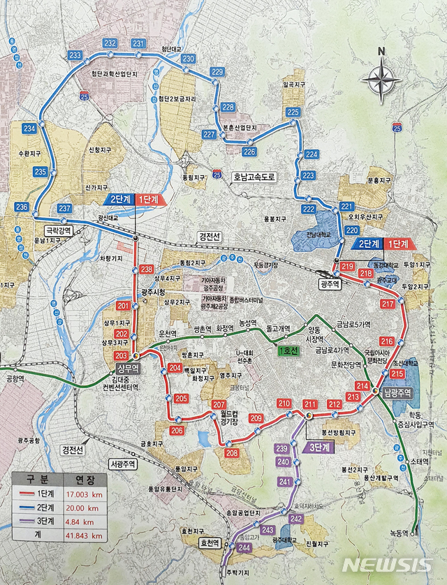 【광주=뉴시스】맹대환 기자 = 광주시는 도시철도 2호선 건설을 위한 행정절차가 마무리돼 1단계 착공식을 이르면 8월 말께 추진한다고 19일 밝혔다. 사진은 2호선 노선도. 2019.06.19 mdhnews@newsis.com