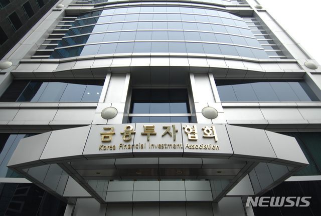 【서울=뉴시스】