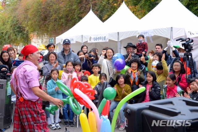 【서울=뉴시스】서울 중구는 22일  오전 10시 약수동 중구청소년수련관 앞에서 '2019 약수야 안녕' 어린이 축제를 연다. 2019.06.19. (사진=중구 제공)