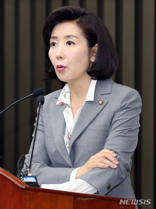 【서울=뉴시스】 박영태 기자 = 나경원 자유한국당 원내대표. 2019.06.19.since1999@newsis.com