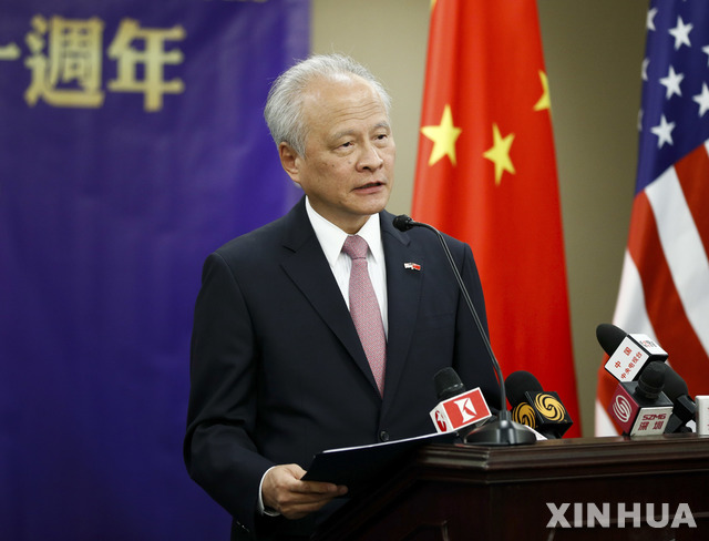 中 전 주미대사 “나토 효용성 다했다…유럽 이익에도 부합 안 해”