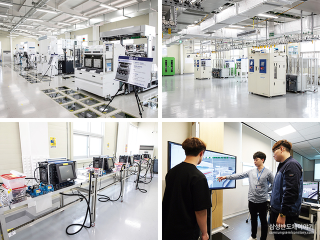 【서울=뉴시스】 메인 생산설비와 부대설비 실습, 용접 실습 그리고 5D 실습장 등이 마련되어 있는 반도체 정밀배관 기술 아카데미의의 모습. (사진 삼성전자)