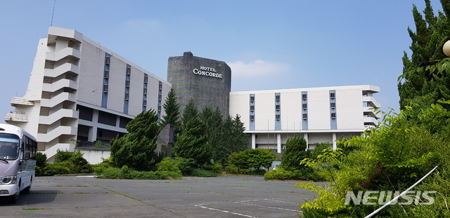 【경주=뉴시스】 이은희 기자= 1979년 건립된 경주 보문관광단지 콩코드호텔이 대수선에 들어간다. 2019.06.20.leh@newsis.com