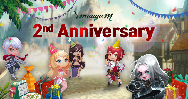 리니지M, 서비스 2주년…이벤트·업데이트 실시