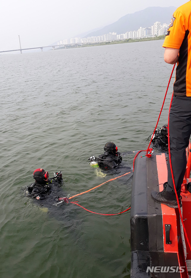 【단양=뉴시스】 기사와 관련 없는 사진 (사진=뉴시스 DB) photo@newsis.cocm