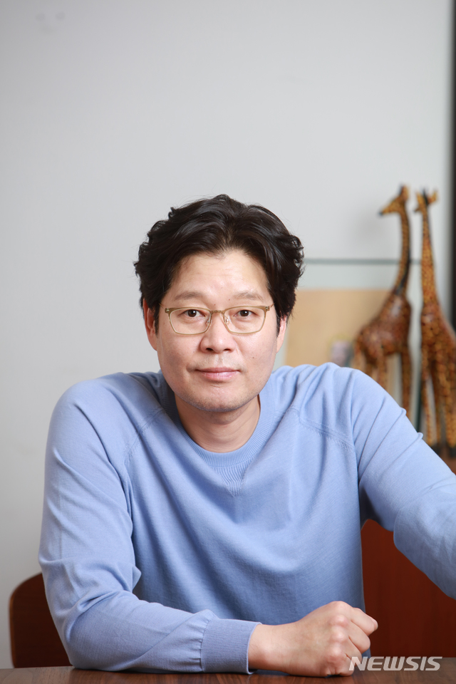 유재명