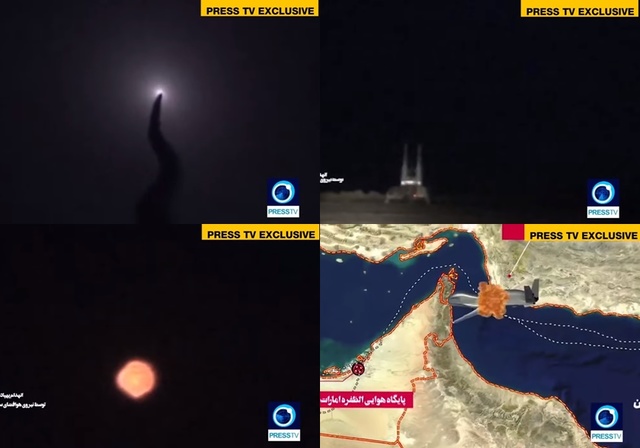 【서울=뉴시스】이란 국영 프레스TV가 20일(현지시간) 미 무인정찰기 격추 당시 녹화영상 및 격추지점을 공개했다. 사진은 프레스TV 동영상 캡처. 2019.06.21. 