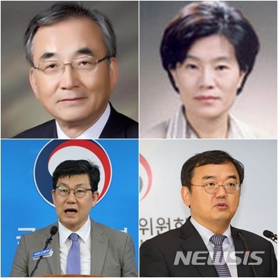 【세종=뉴시스】신임 청와대 정책실장으로 임명된 김상조 공정위원장의 뒤를 이을 '재벌 저격수' 후보에 대한 관심이 모아진다. 위쪽부터 시계방향으로 최정표, 김은미, 지철호, 김남근 후보