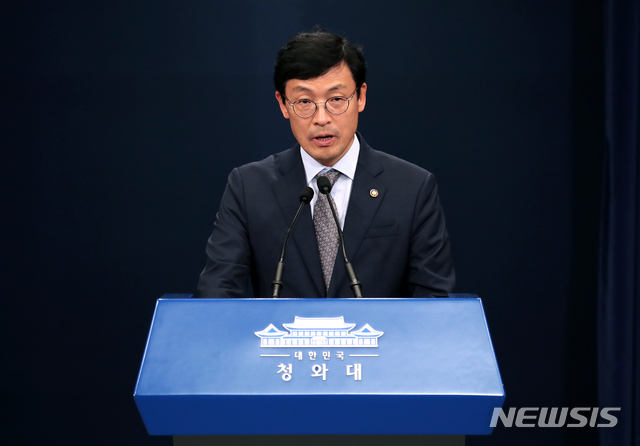 【서울=뉴시스】박진희 기자 = 이호승 경제수석의 모습. 2019.06.21.&nbsp; pak7130@newsis.com