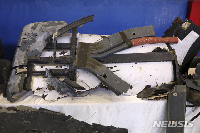 이란이 제시하는 격추 미군 드론의 '잔해'&nbsp; AP/이란 ISNA 통신