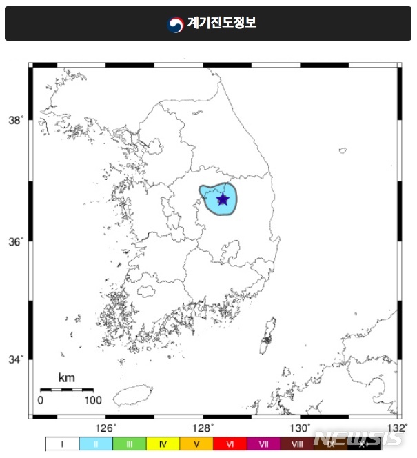 【서울=뉴시스】23일 오후 6시41분15초께 경상북도 예천군 북서쪽 5㎞ 지역에서 규모 2.4의 지진이 일어났다. 2019.06.23 (제공=기상청)