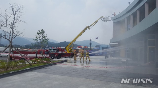 화재 합동훈련 (사진=언양휴게소 제공)