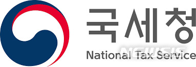 '숫자 줄이기' 급급한 국세청…감사원 "1.4조 체납 부당 소멸시켜"