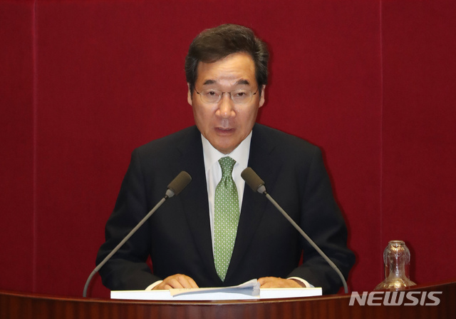 【서울=뉴시스】고승민 기자 = 이낙연 국무총리가 24일 서울 여의도 국회에서 열린 제369회국회(임시회) 제1차 본회의에서 추경안 시정연설을 하고 있다. 2019.06.24. kkssmm99@newsis.com