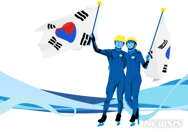 바지 끌어내리기, 쇼트트랙 대표팀 전원 선수촌 쫓겨난다