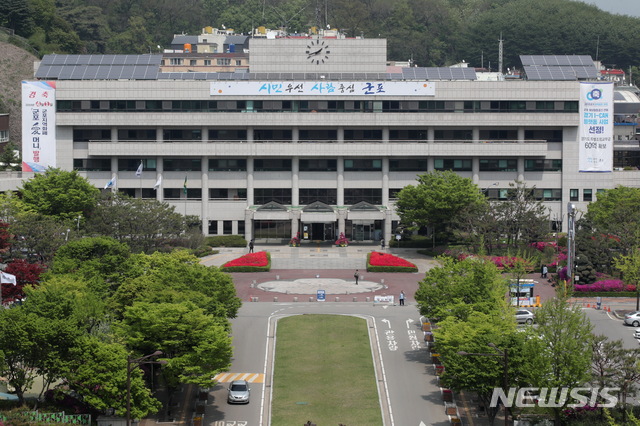 【안양=뉴시스】 박석희 기자 = 25일 연구용역 착수보고회를 갖는 등 새로운 100년 발전 계획수립에 나선 군포시청 전경.(사진=군포시 제공) 