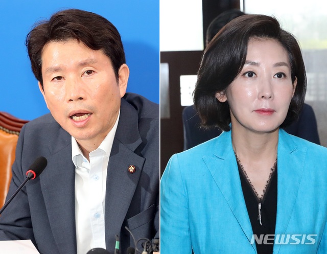 【서울=뉴시스】이인영 민주당 원내대표와 나경원 한국당 원내대표 (사진 = 뉴시스 DB) 2019.06.25. photo@newsis.com