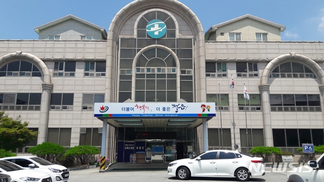 【고창=뉴시스】 이학권 기자 = 전북 정읍시보건소 전경. (사진 = 정읍시 제공) photo@newsis.com