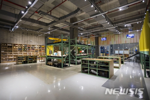 【서울=뉴시스】소재은행 전경. 2019.06.26. (사진=서울시 제공)