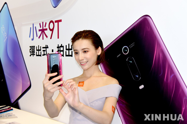 [올댓차이나] "샤오미 1분기 스마트폰 판매 코로나19로 격감" 레이쥔