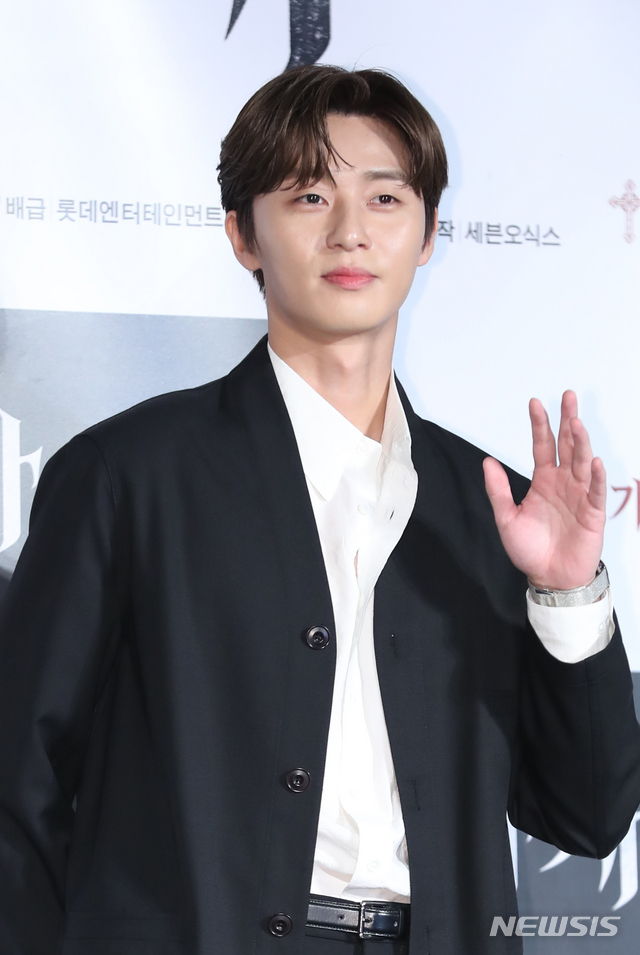 박서준