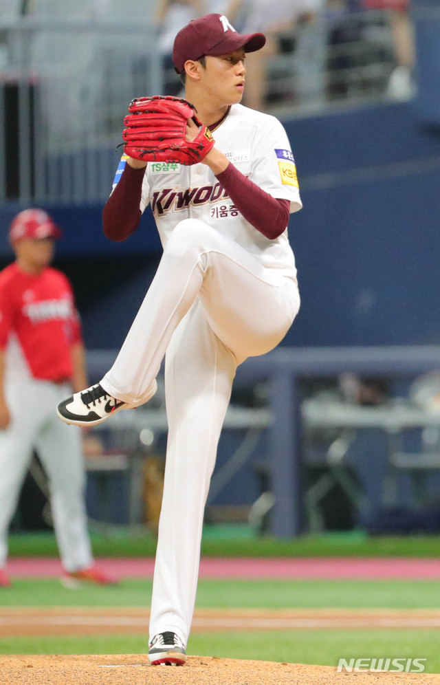 키움 히어로즈 안우진