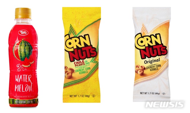 (사진=세븐일레븐 제공)