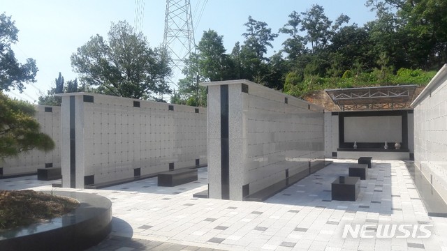 안산시 부곡동 하늘공원