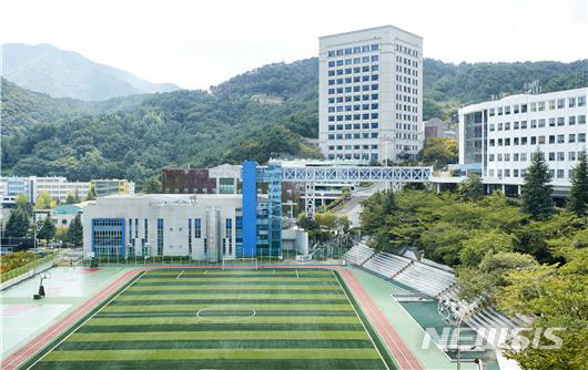 【부산=뉴시스】 부산 북구 부산과학기술대학교. (사진=부산과기대 제공)photo@newsis.com