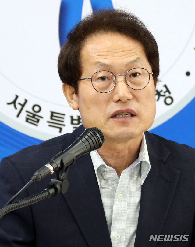 【서울=뉴시스】박미소 기자 = 조희연 서울시교육감이 지난달 27일 오전 서울 종로구 서울시교육청에서 2기 1주년 성과와 향후 3년의 비전을 발표하고 있다. 서울시교육청 혁신학교 공모 신청 결과 8개교가 신청해 8개교 모두 혁신학교로 신규 지정됐다. 2019.06.27.(사진=서울시교육청 제공) photo@newsis.com