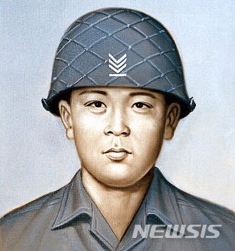 【서울=뉴시스】전쟁기념관은 6·25전쟁 당시 812고지에서 싸웠던 여방오 육군 일등중사를 7월의 호국인물로 선정했다고 28일 밝혔다. 2019.06.28. (사진=전쟁기념관 제공) photo@newsis.com