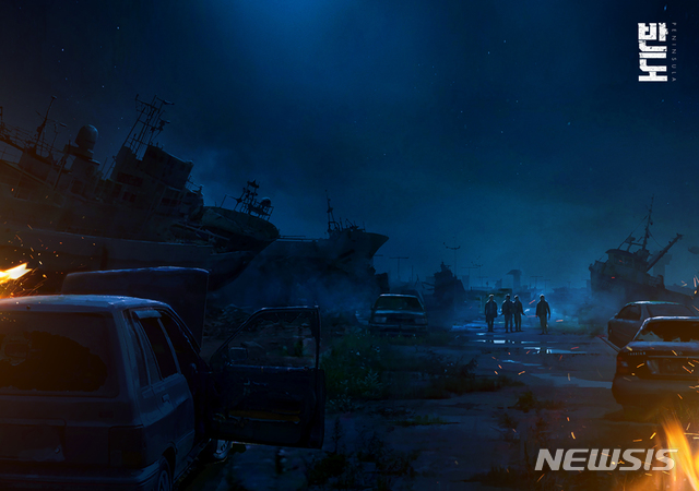 강동원·이정현 영화 '반도'···'부산행' 그후 4년