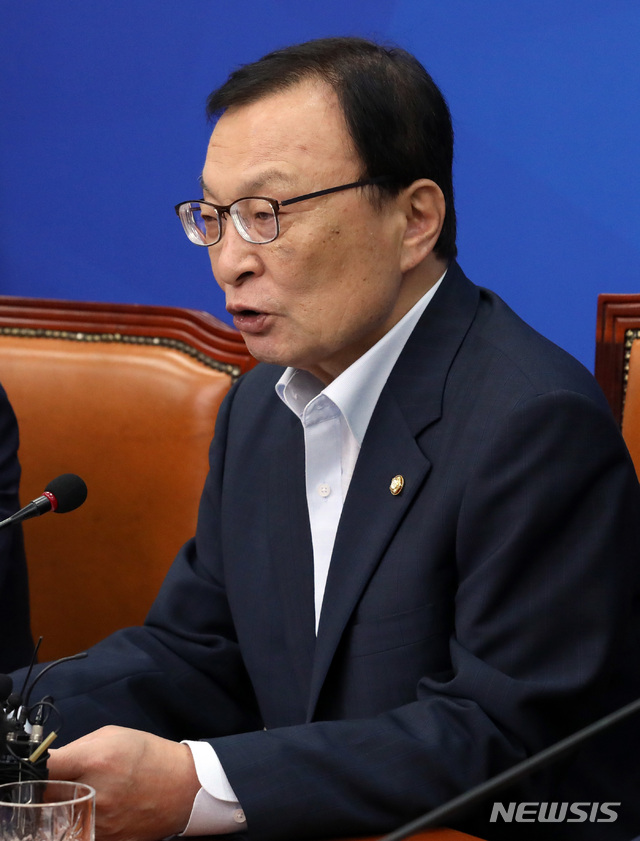 【서울=뉴시스】 박영태 기자 = 28일 오전 서울 여의도 국회에서 열린 더불어민주당 최고위원회의에서 이해찬 대표가 발언하고 있다. 2019.06.28.since1999@newsis.com