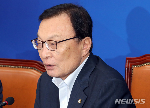 【서울=뉴시스】 박영태 기자 = 28일 오전 서울 여의도 국회에서 열린 더불어민주당 최고위원회의에서 이해찬 대표가 발언하고 있다. 2019.06.28.since1999@newsis.com