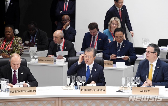 【오사카(일본)=뉴시스】전신 기자 = 문재인 대통령이 28일 오사카 국제컨벤션센터 인텍스오사카에서 세계 경제와 무역ㆍ투자를 주제로 한 G20 정상회의 첫 번째 세션에 참석해 있다. 2019.06.28. photo1006@newsis.com