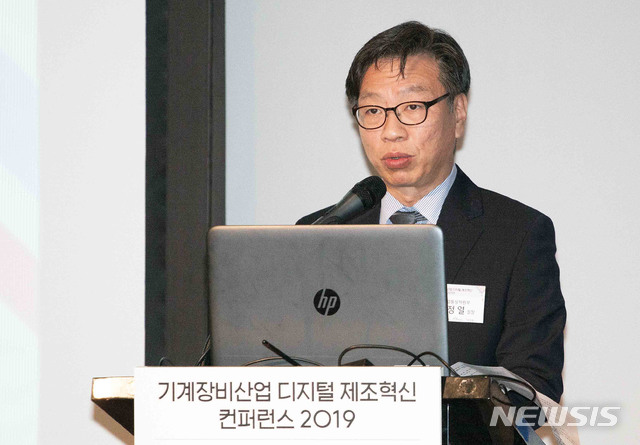 [서울=뉴시스] 박미소 기자 = 유정열 산업통상자원부 산업정책실장이 축사를 하고 있다. 2019.06.28. (사진=산업통상자원부 제공) photo@newsis.com