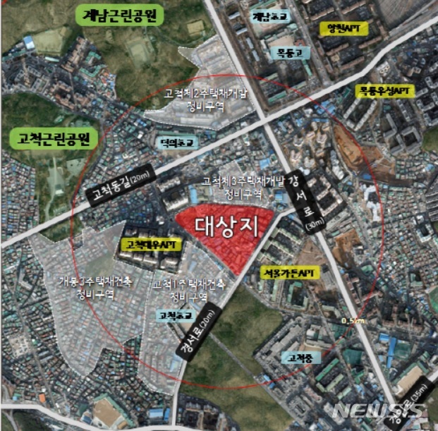【서울=뉴시스】고척4구역 재개발사업지