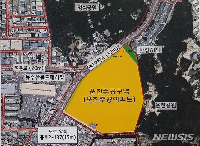 [청주=뉴시스] 충북 청주시 흥덕구 운천주공 주택재건축사업 예정구역. (사진=청주시 제공) photo@newsis.com
