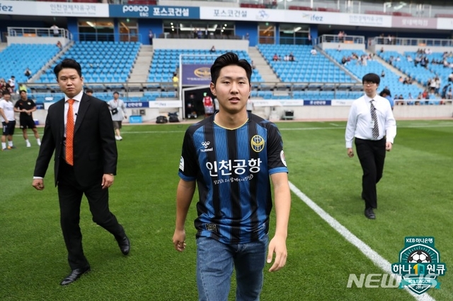 이강인 인천 유나이티드, 한국프로축구연맹