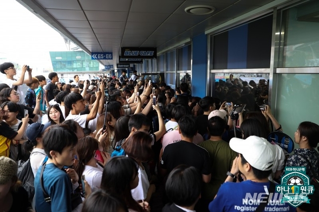 이강인 인천 유나이티드, 한국프로축구연맹