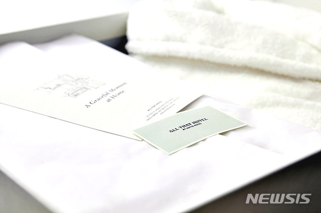 【서울=뉴시스】롯데호텔 '올 댓 호텔'의 '시그니엘 욕실 에디션'