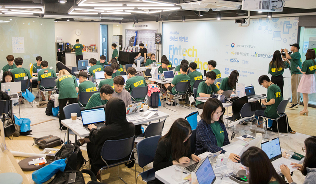 KISA, 온라인 비대면 금리 인하 등 '新 핀테크 서비스' 발굴