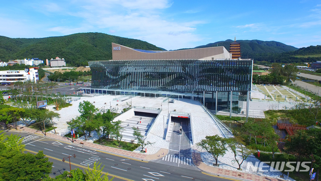 【경주=뉴시스】 이은희 기자= 경주화백컨벤션센터 전경. 2019.07.01. (사진= 화백컨벤션뷰로 제공)photo@newsis.com