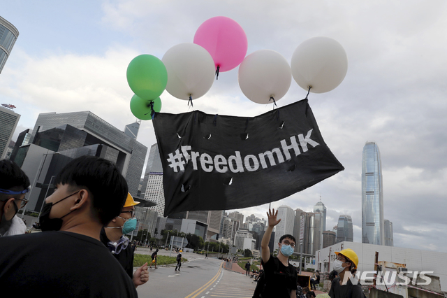 '입법회 점거' 홍콩서 7일 시위 예고돼…경찰 1500명 배치
