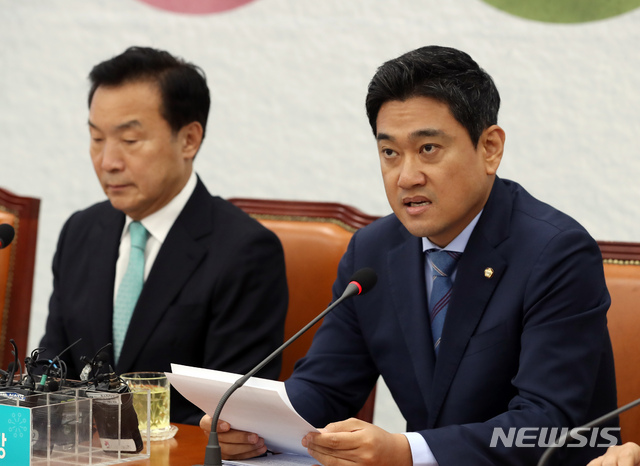 【서울=뉴시스】고승민 기자 = 1일 서울 여의도 국회에서 열린 바른미래당 최고위원회의에서 오신환 원내대표가 발언하고 있다. 2019.07.01. kkssmm99@newsis.com