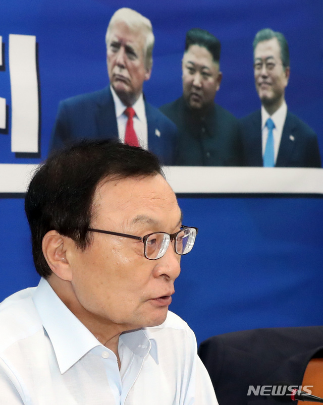 【서울=뉴시스】 박영태 기자 = 1일 오전 서울 여의도 국회에서 열린 더불어민주당 최고위원회의에서 이해찬 대표가 발언하고 있다. 2019.07.01.since1999@newsis.com